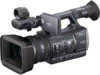 Camcorder - Sony HDR-AX2000